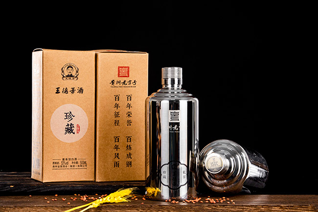 ���·�˽����ؾƣ�䓉أ� �u���͡�53�� 500ml��