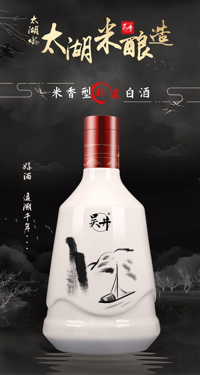 �Ǿ�ʢ���� �����͡�42�� 500ml��