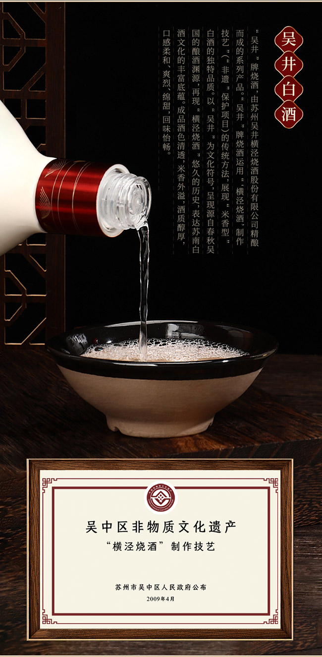 �Ǿ�ʢ���� �����͡�42�� 500ml��