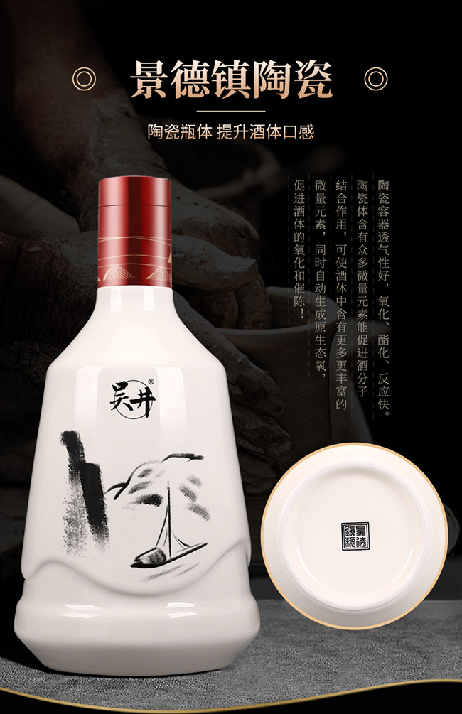 �Ǿ�ʢ���� �����͡�42�� 500ml��
