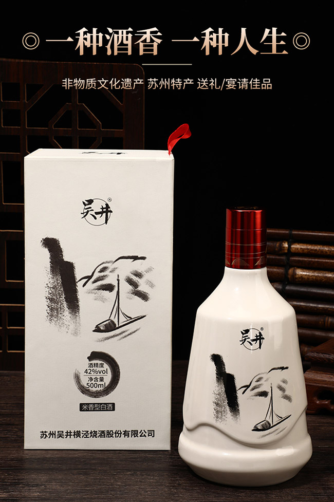 �Ǿ�ʢ���� �����͡�42�� 500ml��