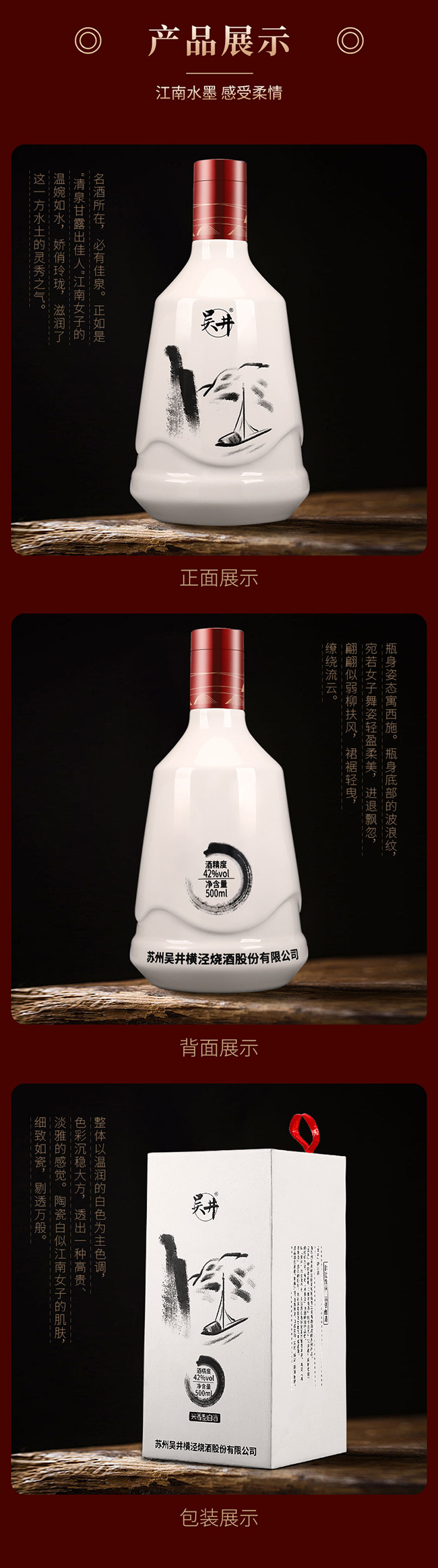 �Ǿ�ʢ���� �����͡�42�� 500ml��
