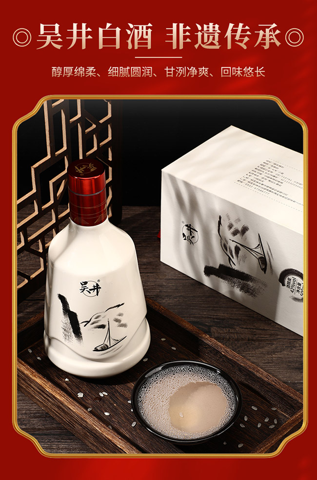 �Ǿ�ʢ���� �����͡�42�� 500ml��