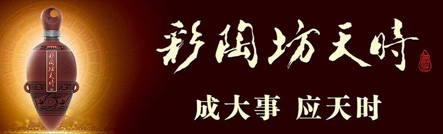 �������ؾƘI���޹�˾