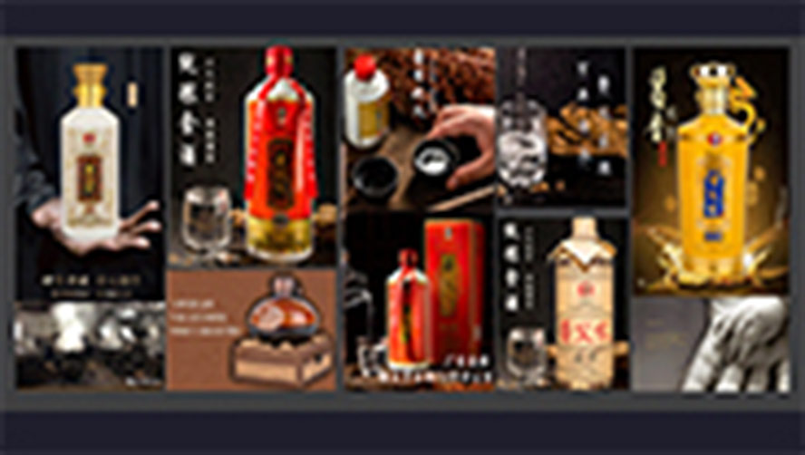 �u���ҾƘI(y��)���޹�˾