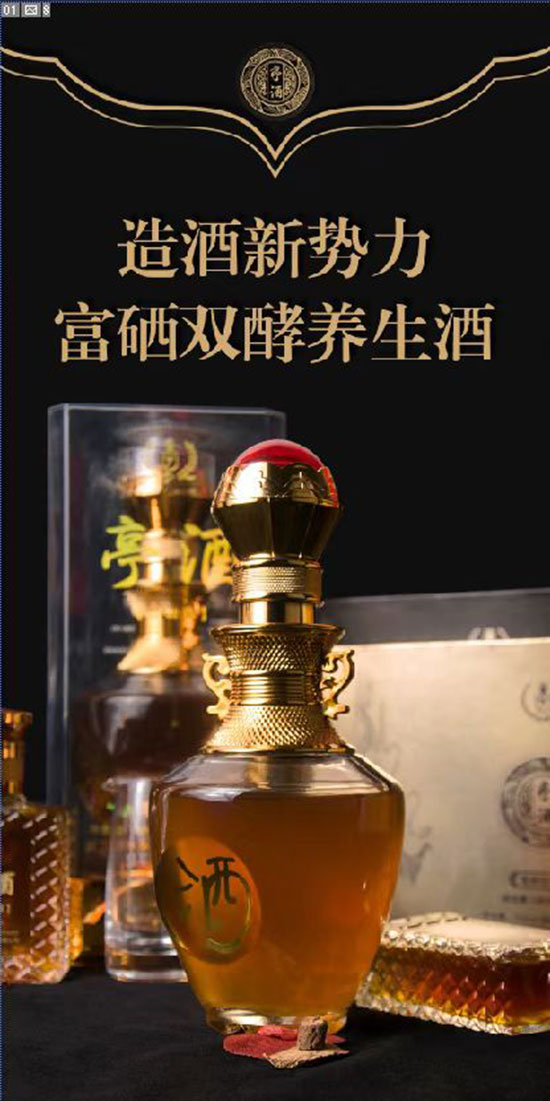 �����p�;�(���ƾ�)��33��500ml��