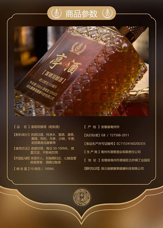 �����p�;�(���ƾ�)��33��100ml��