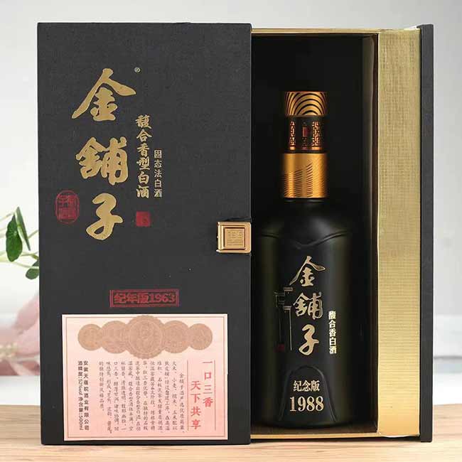 ����Ӽo���1988����ơ�52��500ml��