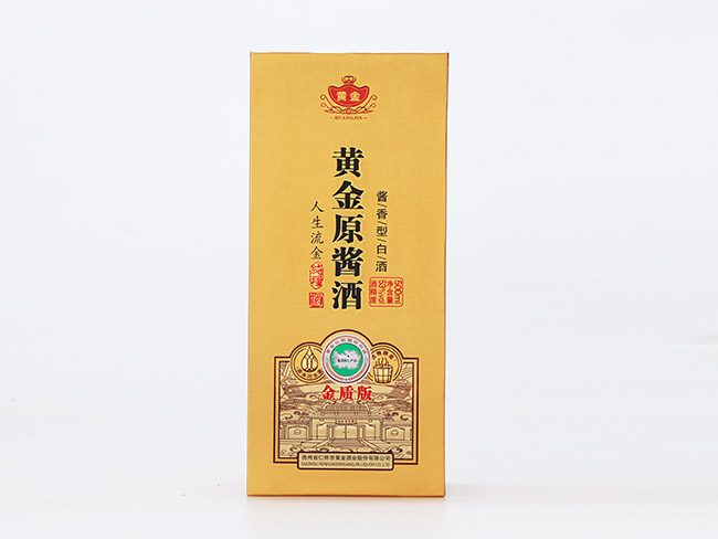 �S��ԭ�u�ƽ��|(zh��)�� �u���͡�53�� 500ml��