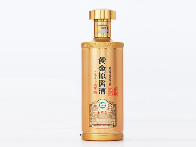�S��ԭ�u�ƽ��|(zh��)�� �u���͡�53�� 500ml��