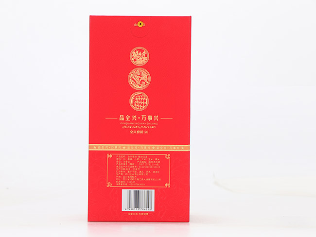 ȫ�d�����g50 �����͡�52�� 500ml��