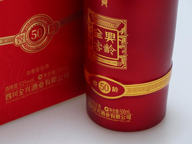 ȫ�d�����g50