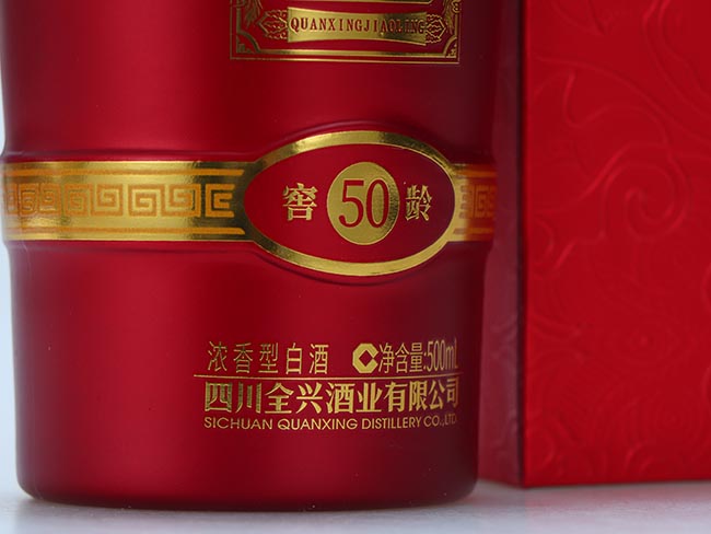 ȫ�d�����g50