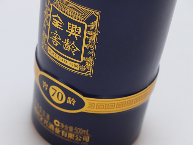 ȫ�d�����g70