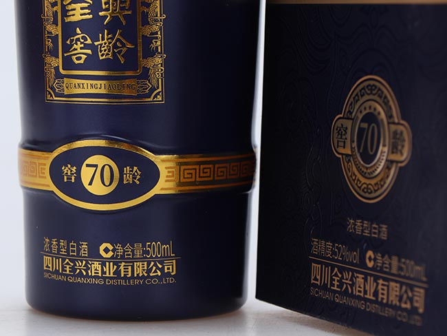 ȫ�d�����g70