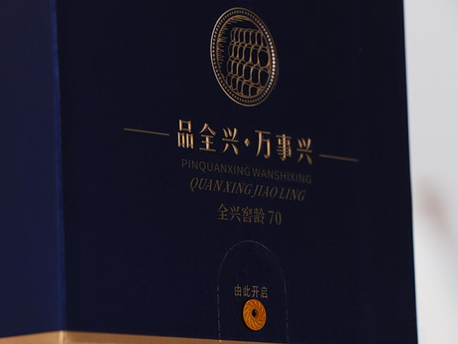 ȫ�d�����g70