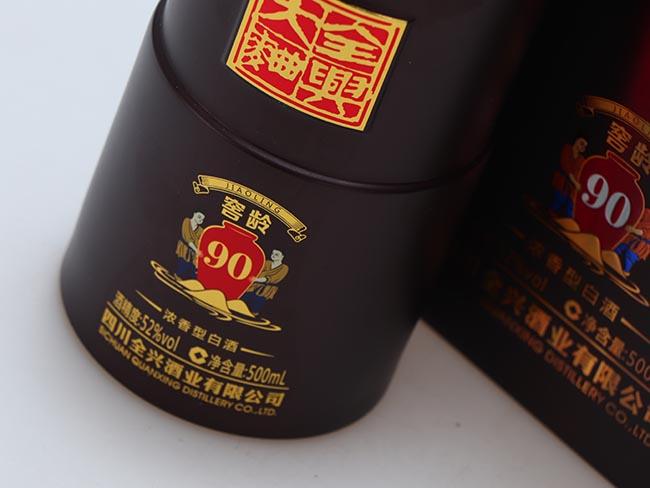 ȫ�d���������g90