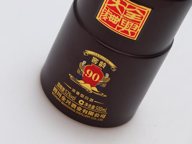 ȫ�d���������g90