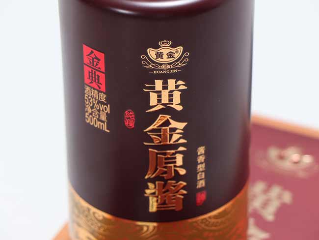 �S��ԭ�u�ƽ�� �u���͡�53�� 500ml��