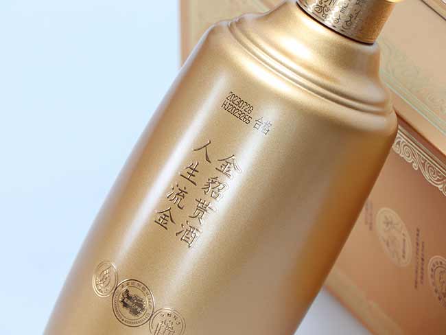 �S��ԭ�u�ƽ��K�� �u���͡�53�� 500ml��