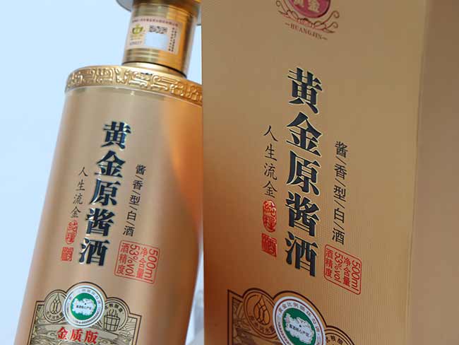 �S��ԭ�u�ƽ��|(zh��)�� �u���͡�53�� 500ml��