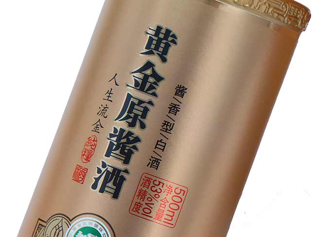 �S��ԭ�u�ƽ��|(zh��)�� �u���͡�53�� 500ml��