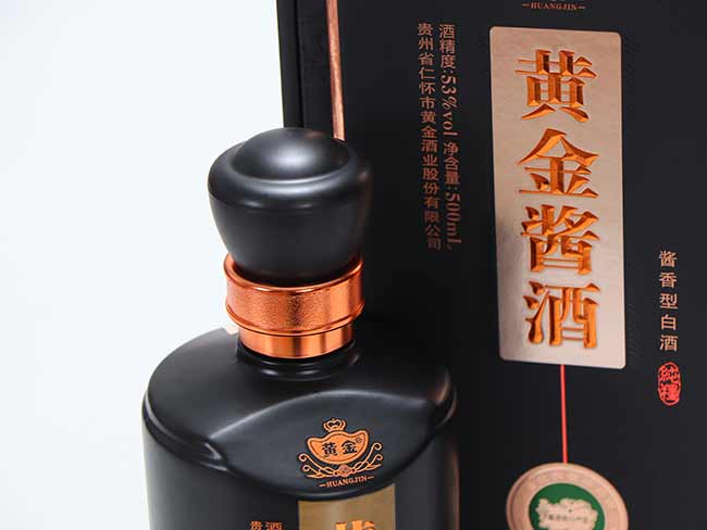 �S���u�ƺڽ� �u���͡�53�� 500ml��