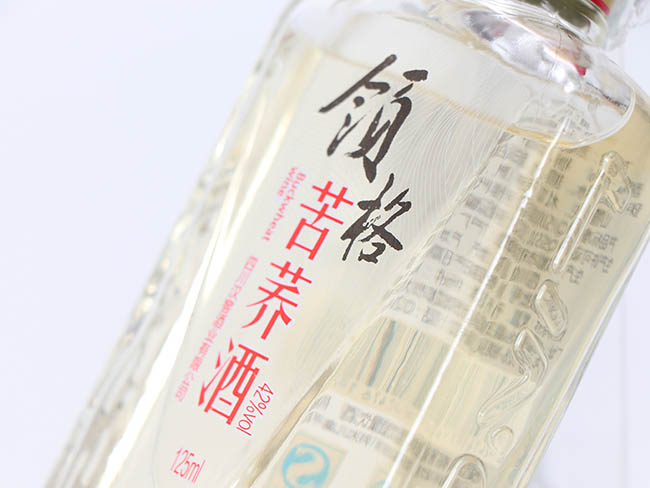 �I����wС�ơ�42�� 125ml��