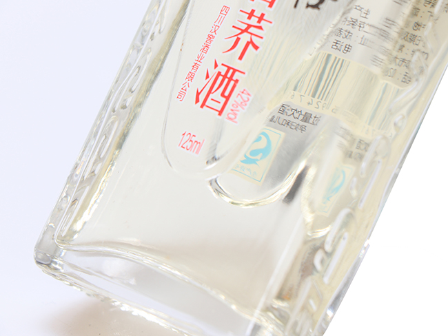 �I����wС�ơ�42�� 125ml��