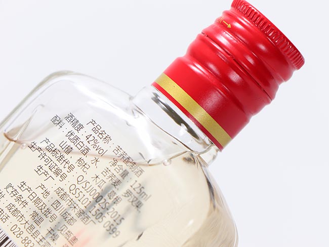 �I����wС�ơ�42�� 125ml��