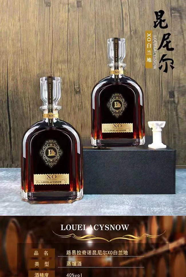 ·�������Z���᠖X0���m�ء�40�� 700ml��