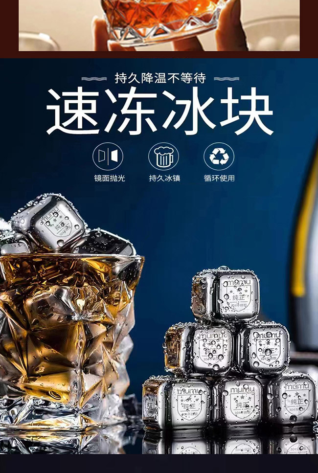 ·�������Z���᠖X0���m�ء�40�� 700ml��