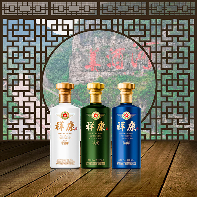 �鿵�ơ��� �u���͡�53��500ml��