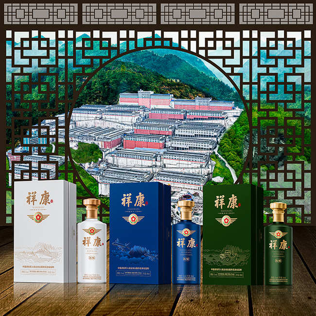 �鿵�ơ��� �u���͡�53��500ml��
