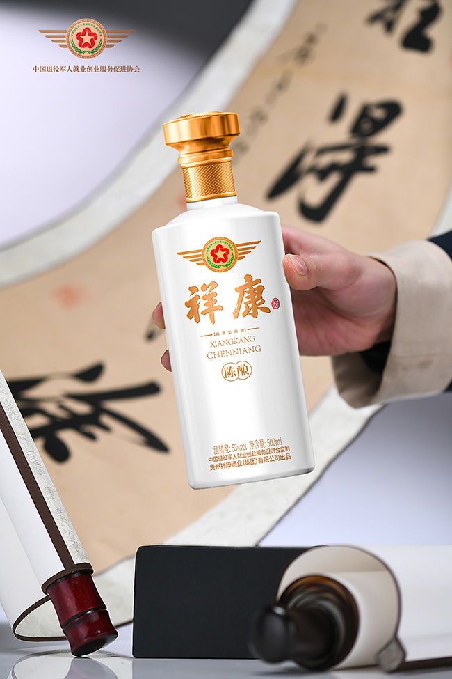 �鿵�ơ��� �u���͡�53��500ml��