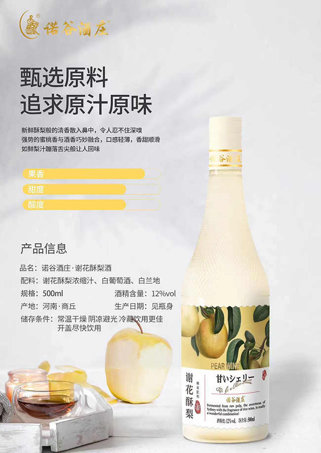 �Z�Ⱦ��f�x������ơ�12��500ml��