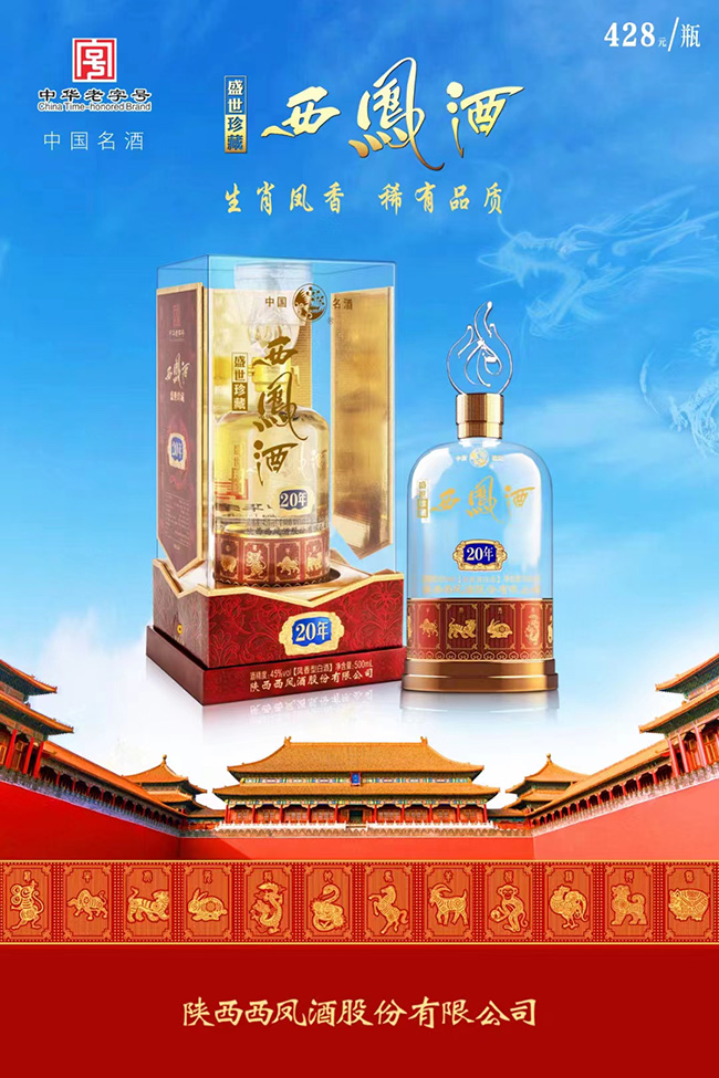 ���P��ʢ����ض�ʮ�� �P���͡�52��500ml��