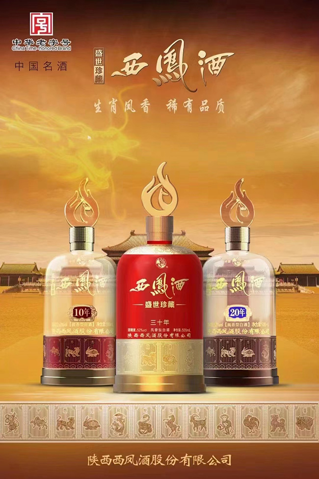 ���P��ʢ�����ʮ�� �P���͡�52��500ml��