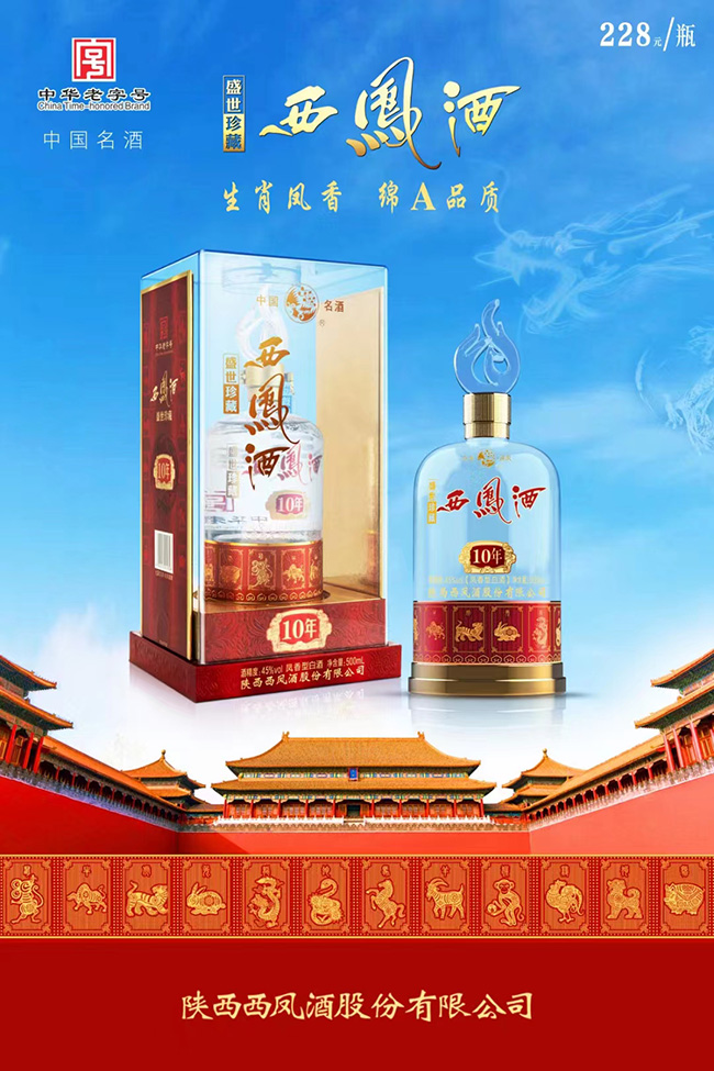 ���P��ʢ�����ʮ�� �P���͡�52��500ml��