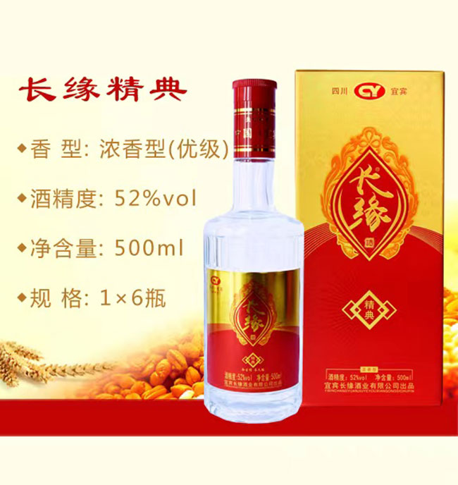 �L����������;ơ�52��500ml��