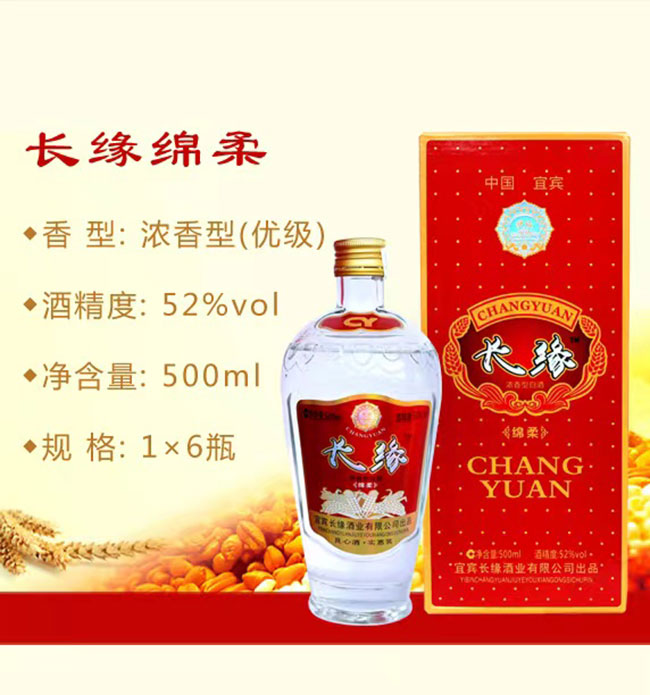 �L���d������;ơ�52��500ml��