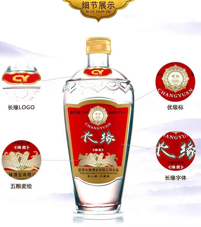 �L���d������;����̡�52��500ml��
