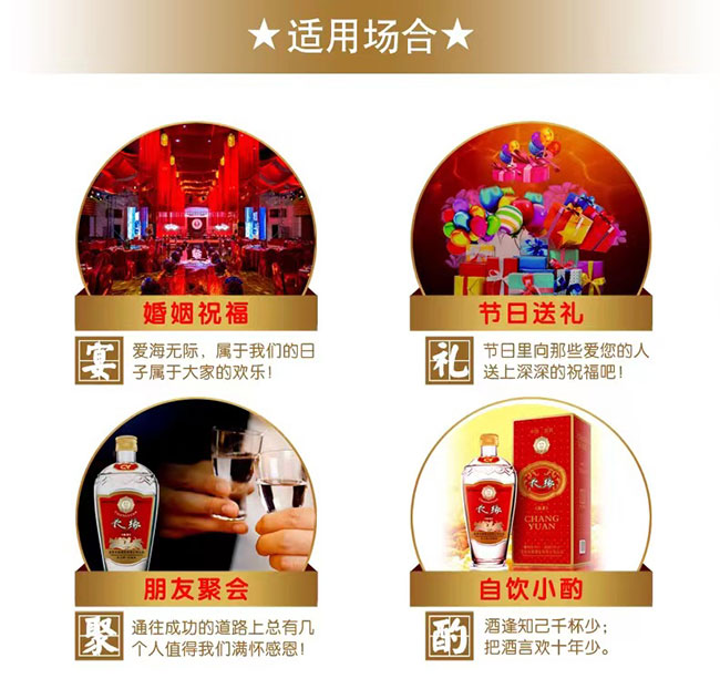 �L���d������;����̡�52��500ml��