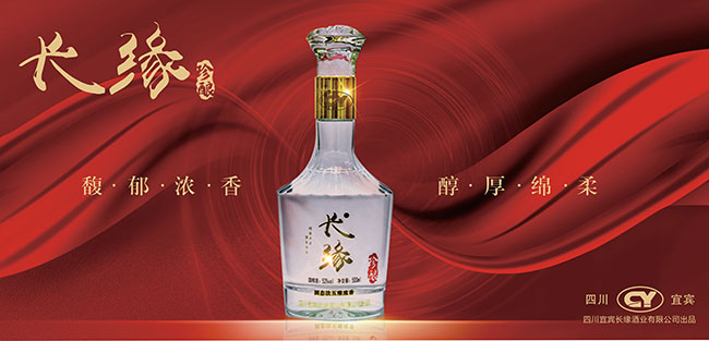 �L����ᄝ����;����̡�52��500ml��