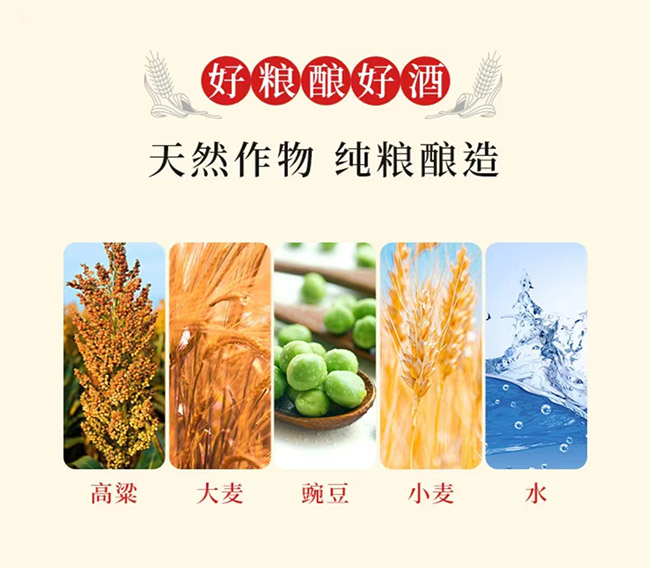 ��ˮ�ſ��ظ���� �����͡�42�� 475ml��