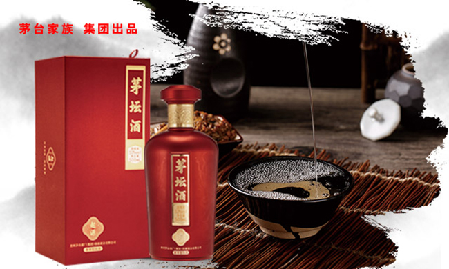 é���ƣ���Դ��չʾ�D �u���Ͱ׾ơ�53�� 500ml��
