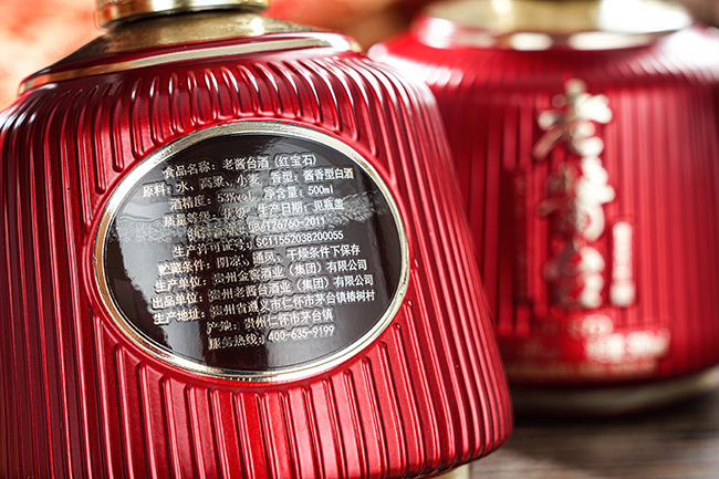 ���u�_�Ƽt��ʯ�u���;ơ�53��500ml��