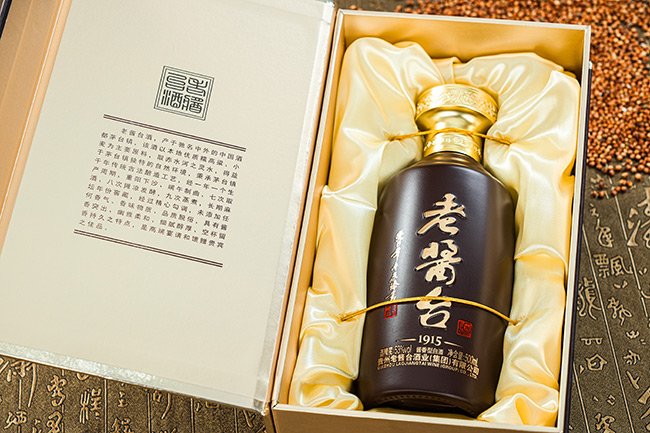 ���u�_��1915�u���;����̡�53��500ml��
