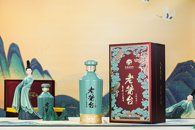 老醬臺酒宗師老酒醬香型酒【53度500mlx6】