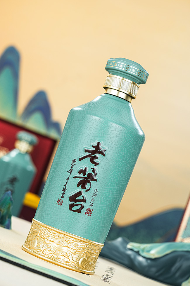 老醬臺酒宗師老酒醬香型酒【53度500mlx6】